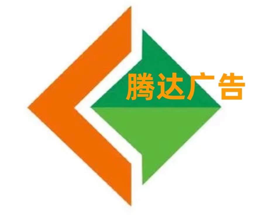 重庆猫女到家健康管理有限公司