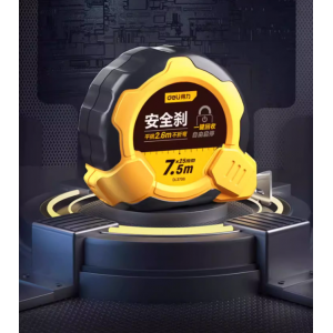 得力工具钢卷尺